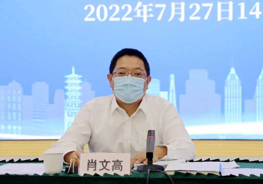 肖文高講話.png 肖文高講話.png