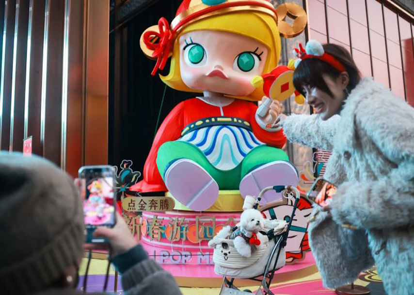 求新：國際品牌搶檔口 市中心辦起了“全球廟會”