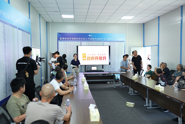 0826_094639_218.jpg 1-已處理.jpg