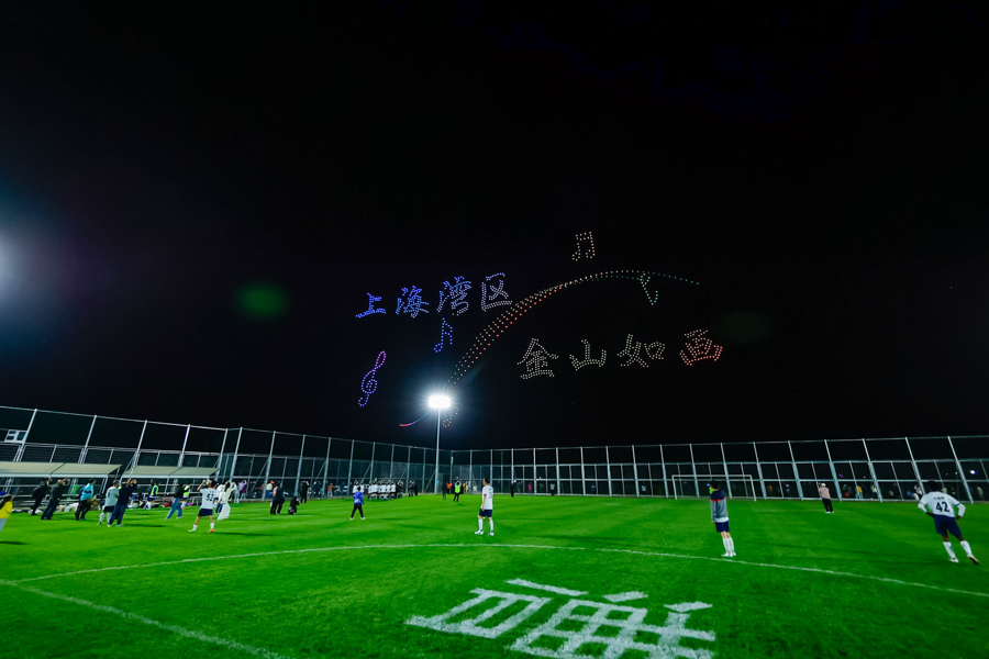 “村超”全國(guó)賽上海賽區(qū)第一場(chǎng)友誼賽賽場(chǎng).jpeg “村超”全國(guó)賽上海賽區(qū)第一場(chǎng)友誼賽賽場(chǎng).jpeg