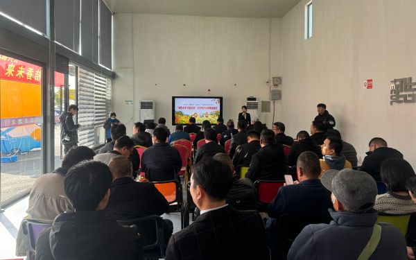 上海地區(qū)柑桔生產(chǎn)技術論壇在崇明區(qū)成功舉辦——推動柑桔產(chǎn)業(yè)提質(zhì)增效與品牌化發(fā)展1.jpg 上海地區(qū)柑桔生產(chǎn)技術論壇在崇明區(qū)成功舉辦——推動柑桔產(chǎn)業(yè)提質(zhì)增效與品牌化發(fā)展1.jpg