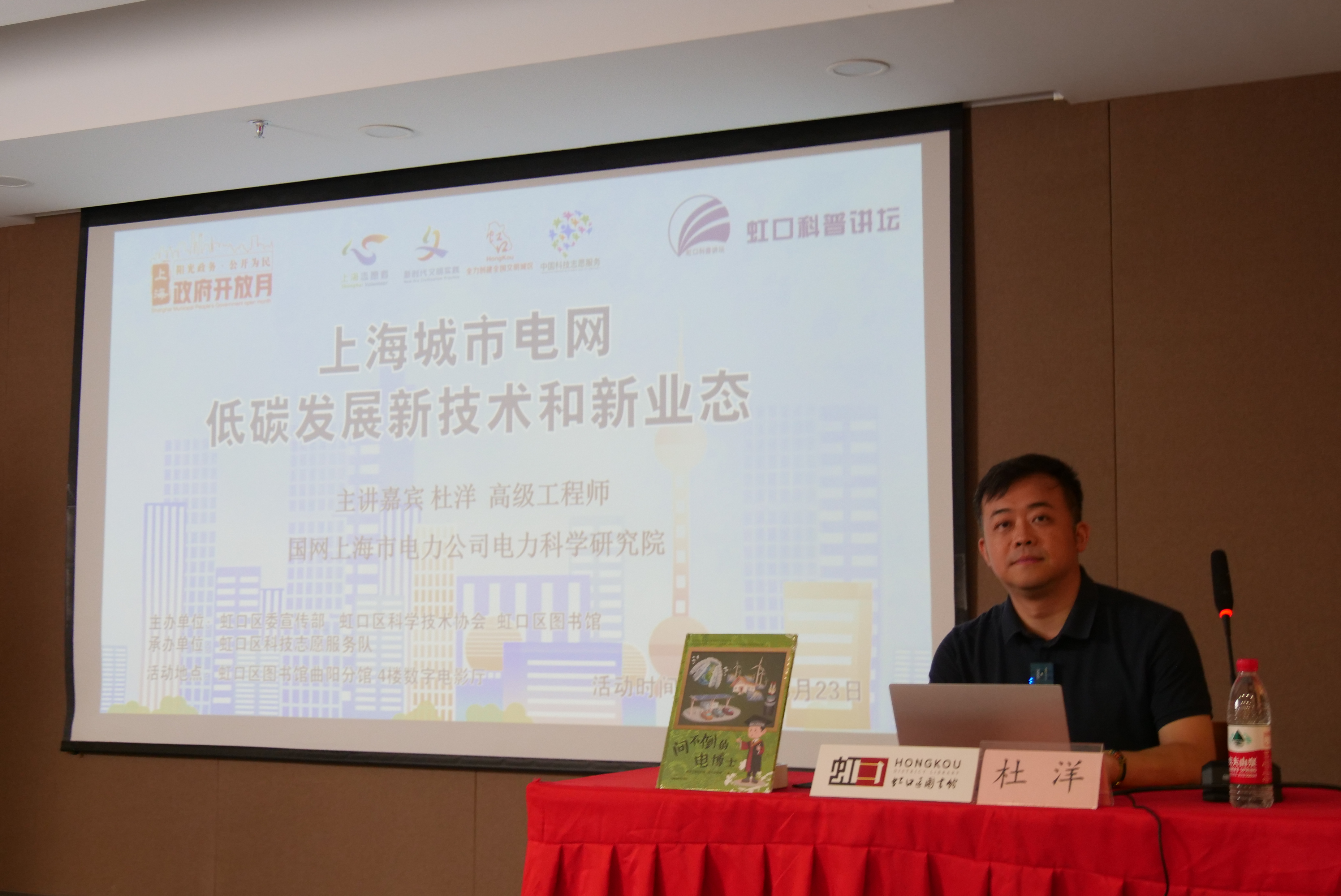 圖片5.jpg 圖片5.jpg