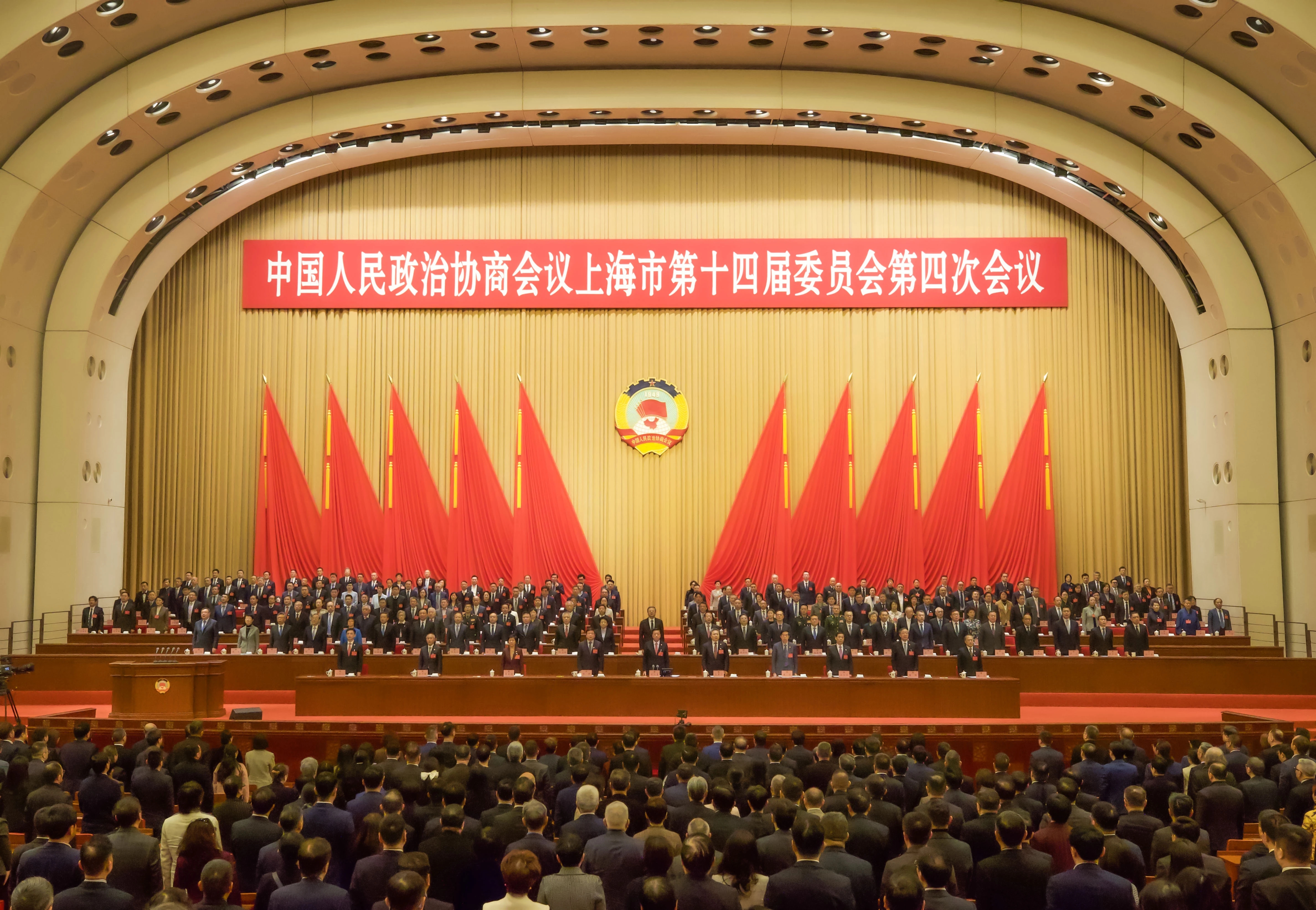 昨天，市政協(xié)十四屆四次會議勝利閉幕。記者 張海峰 攝.jpg