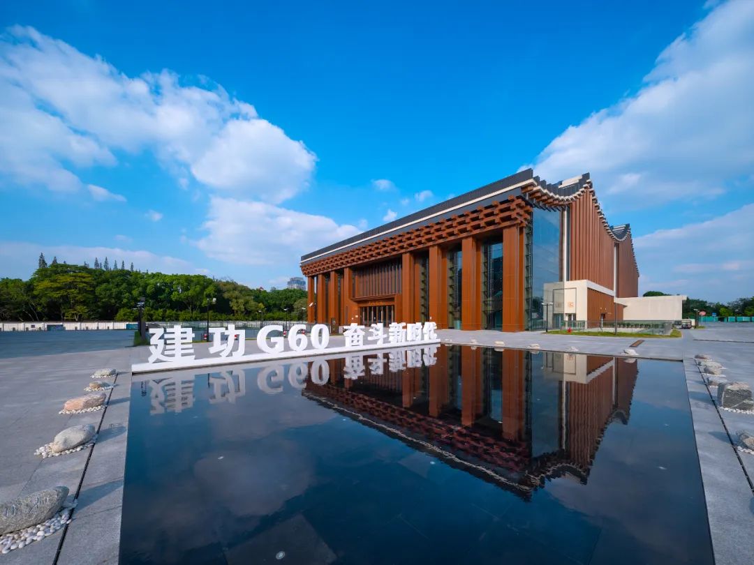 G60商用密碼產(chǎn)業(yè)園區(qū).jpeg G60商用密碼產(chǎn)業(yè)園區(qū).jpeg