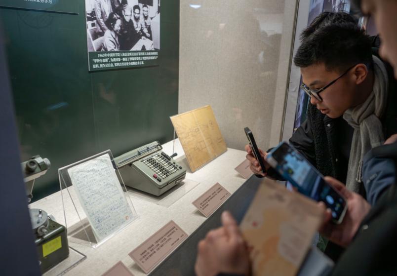 “兩彈一星”專題展在中共一大紀(jì)念館開幕 再現(xiàn)“輝煌之路”