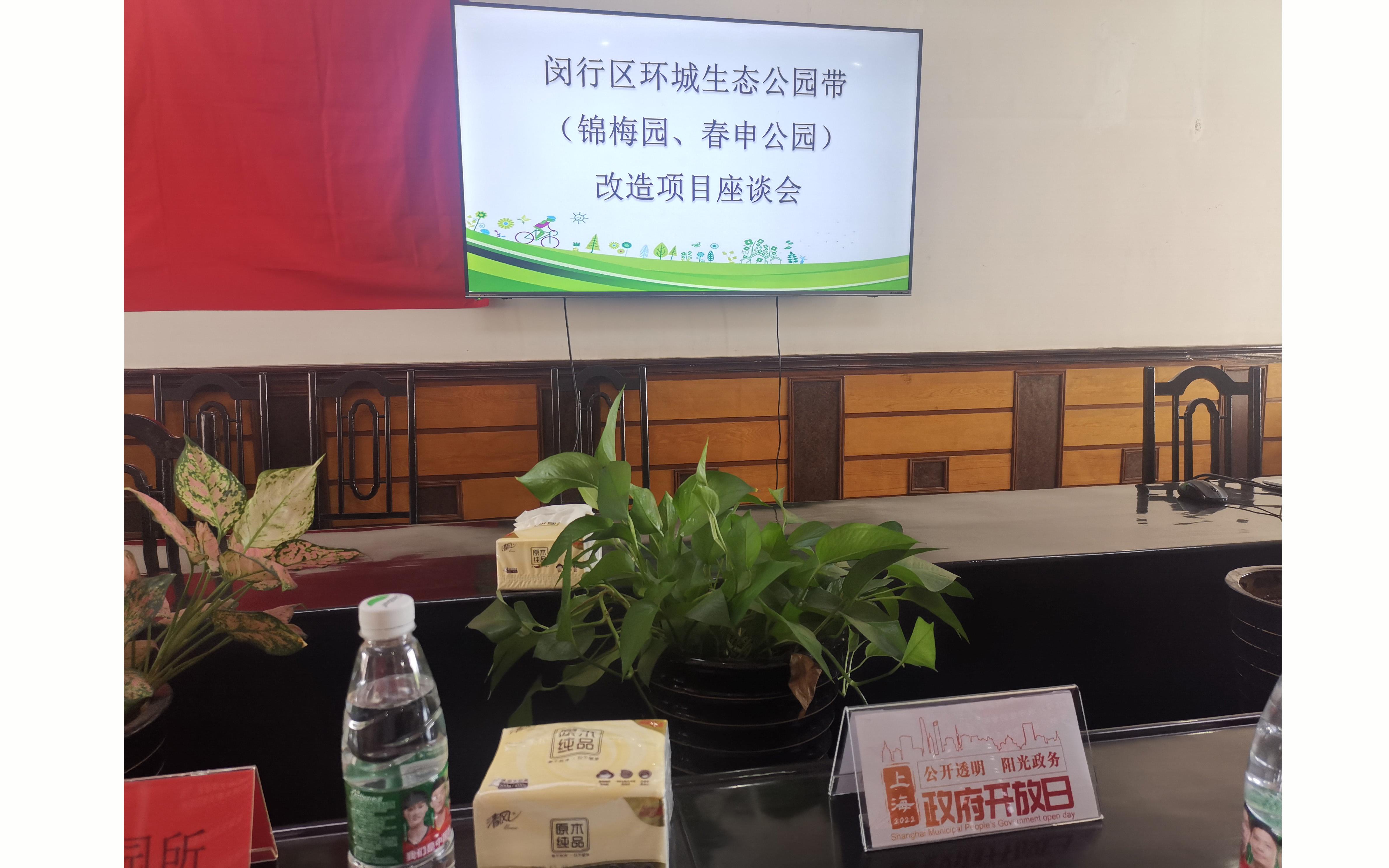 微信圖片_2022080916202.jpg 微信圖片_2022080916202.jpg