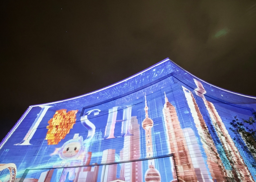 光影為筆 點亮上海 第二屆國際光影節(jié)明開幕 光影磚等將亮相