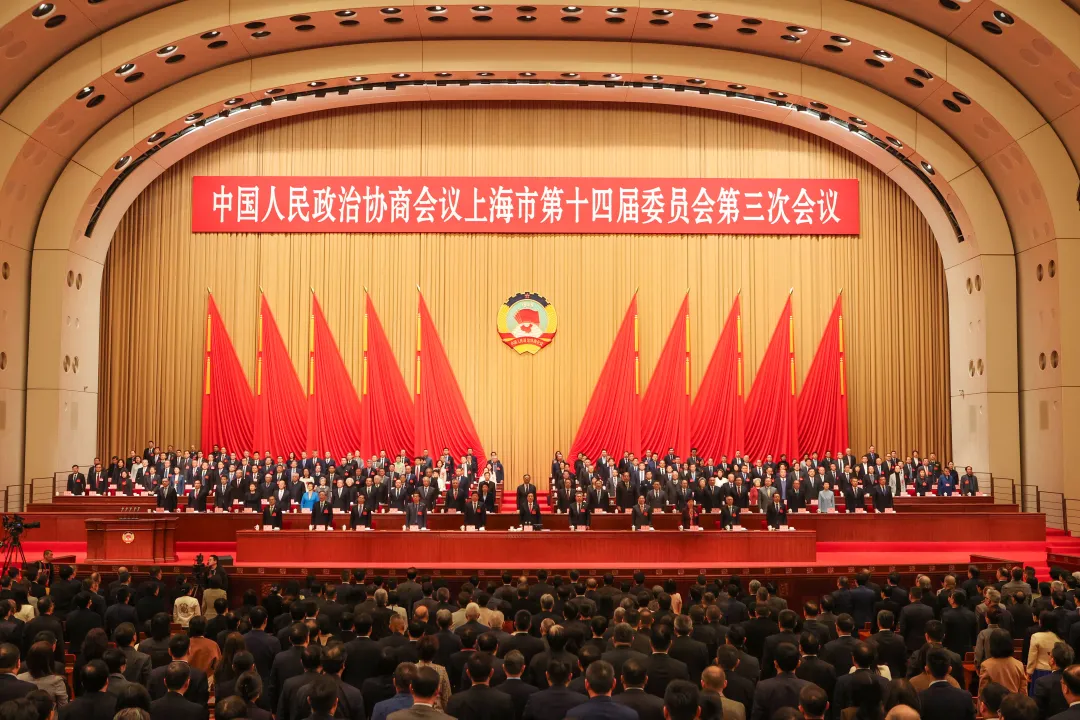 昨天，市政協(xié)十四屆三次會議勝利閉幕。張海峰 攝.jpeg