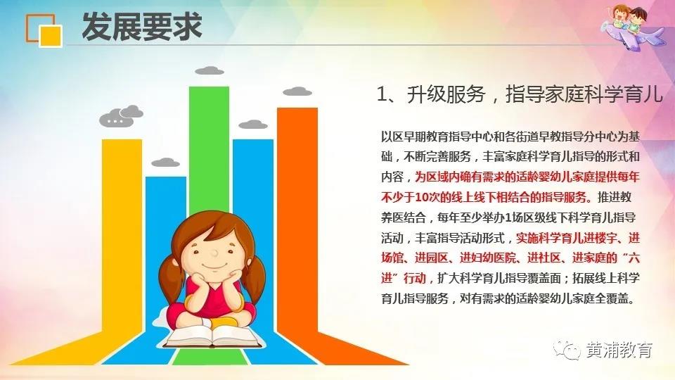 20210720094220544003.jpg 20210720094220544003.jpg