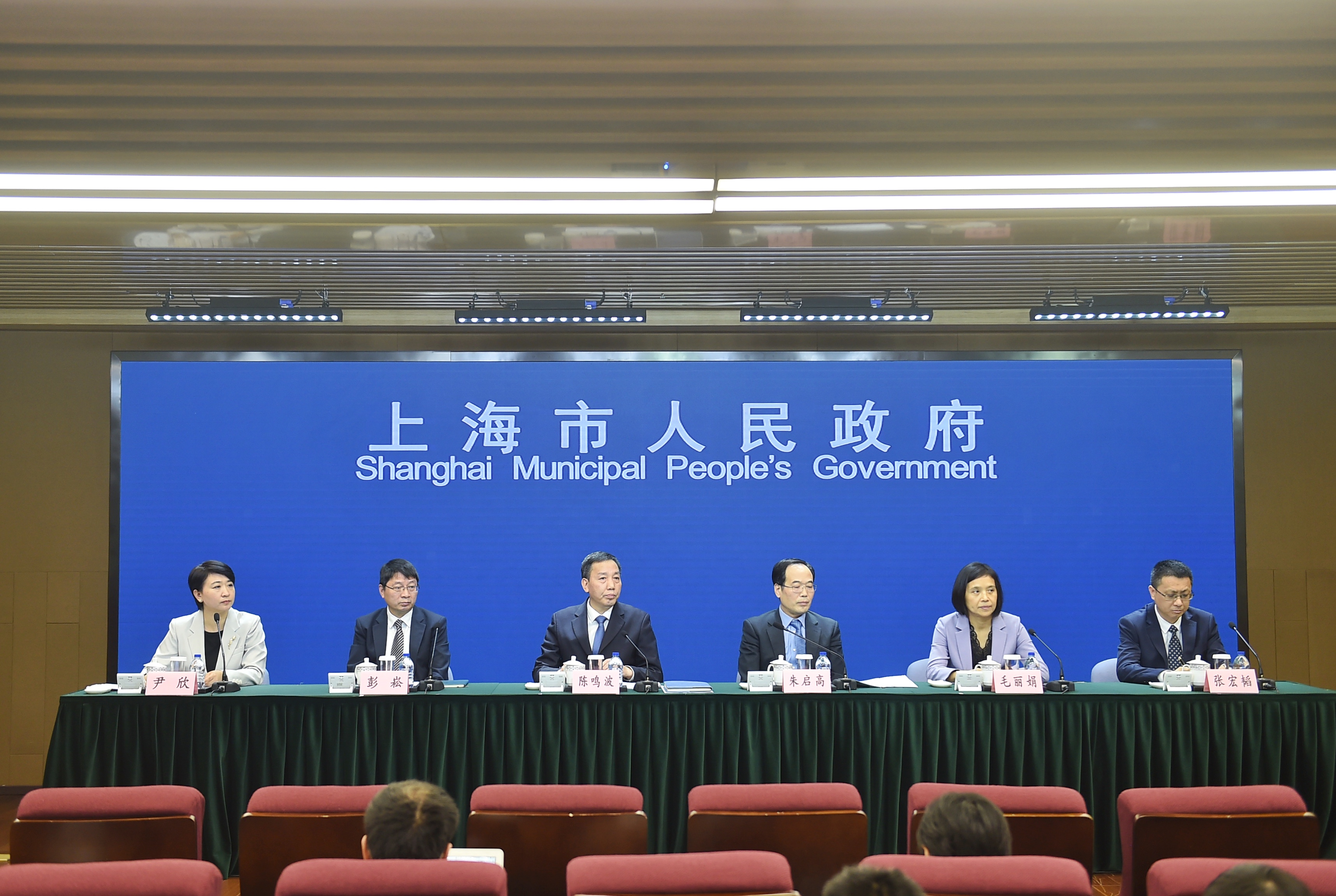發(fā)布會(huì)一.jpg 發(fā)布會(huì)一.jpg