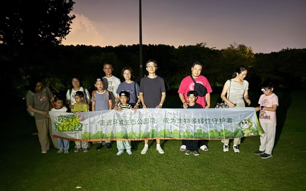微信圖片_20250828140946.jpg 微信圖片_20250828140946.jpg
