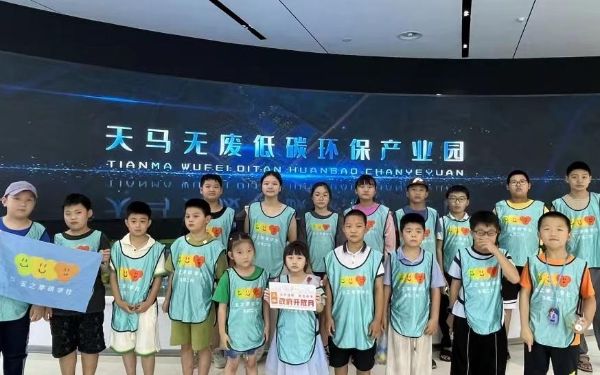 微信圖片_20240827144348.jpg 微信圖片_20240827144348.jpg