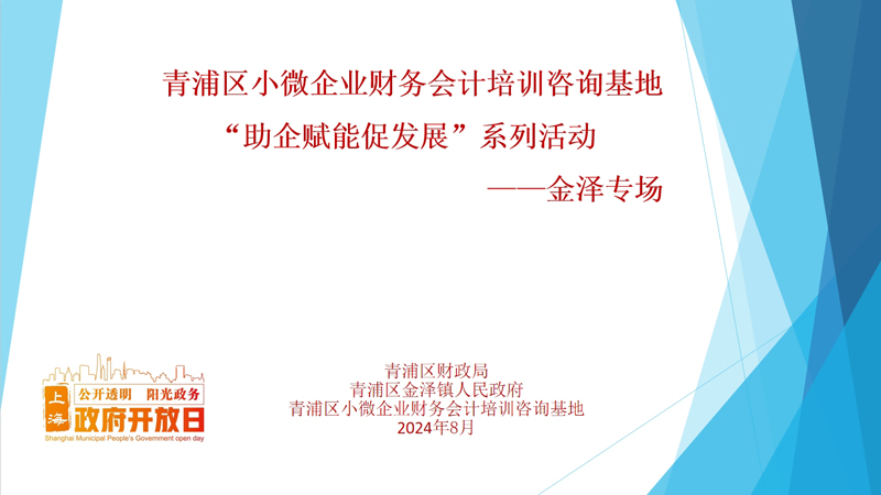 0829_143441_118.jpg fc850bb01734de17f584728f3c27ac5.jpg