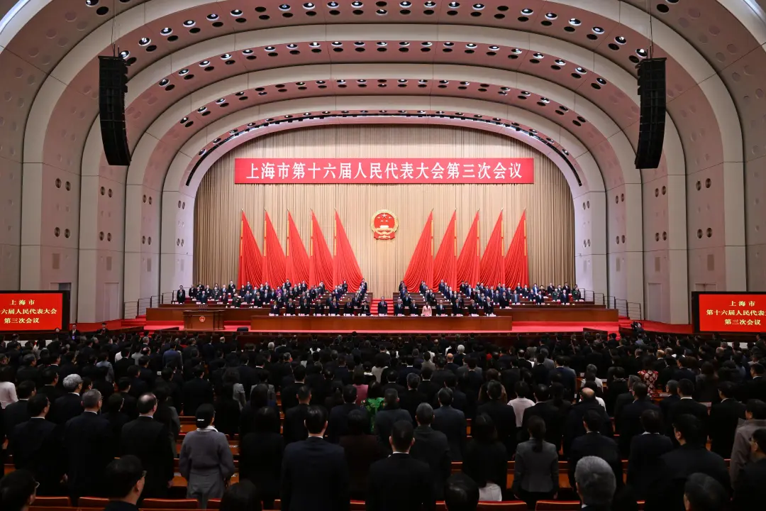 昨天，上海市第十六屆人民代表大會第三次會議在上海世博中心勝利閉幕。記者 張馳 攝  .jpeg