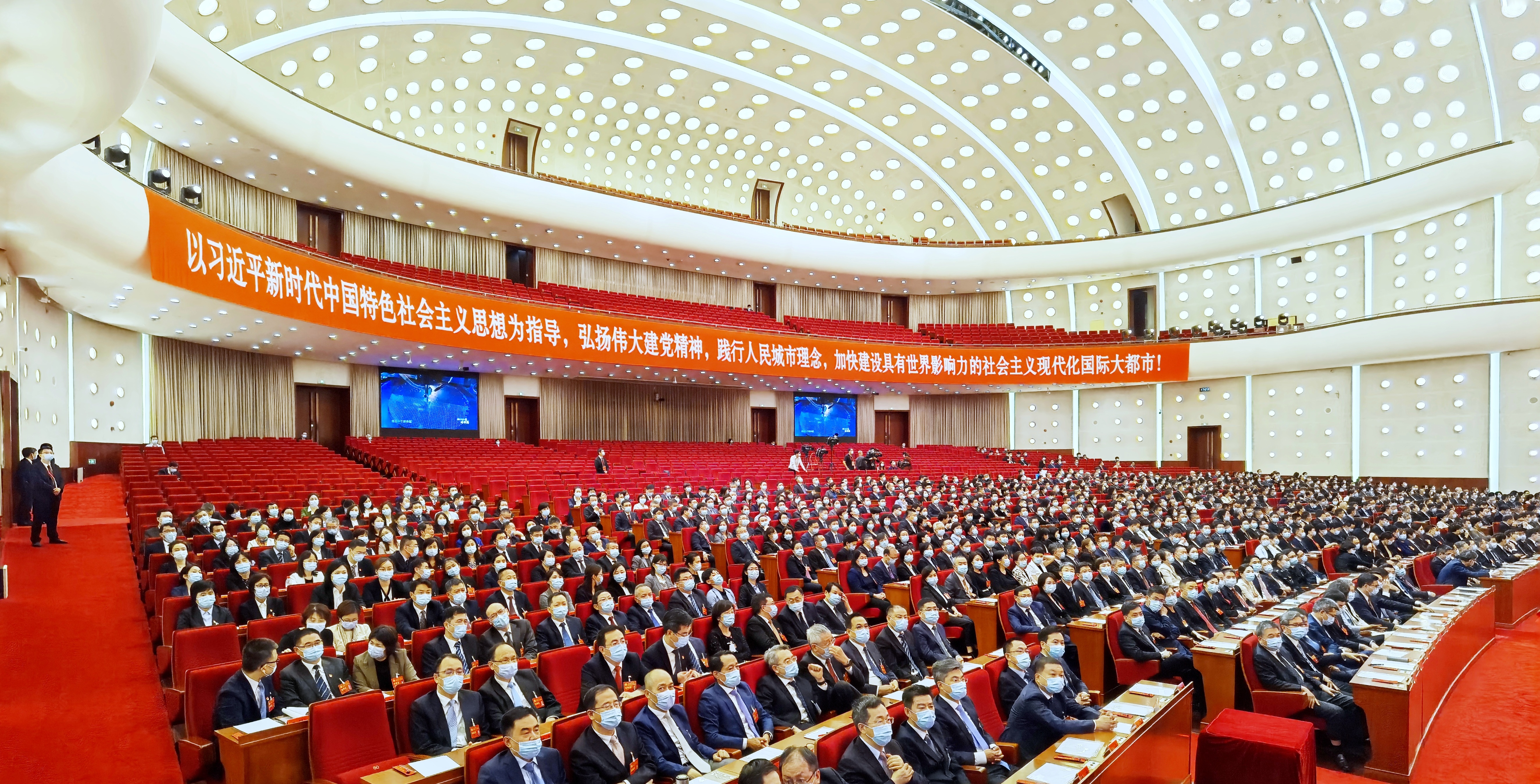 中共上海市第十二次代表大會閉幕.jpg 中共上海市第十二次代表大會閉幕.jpg