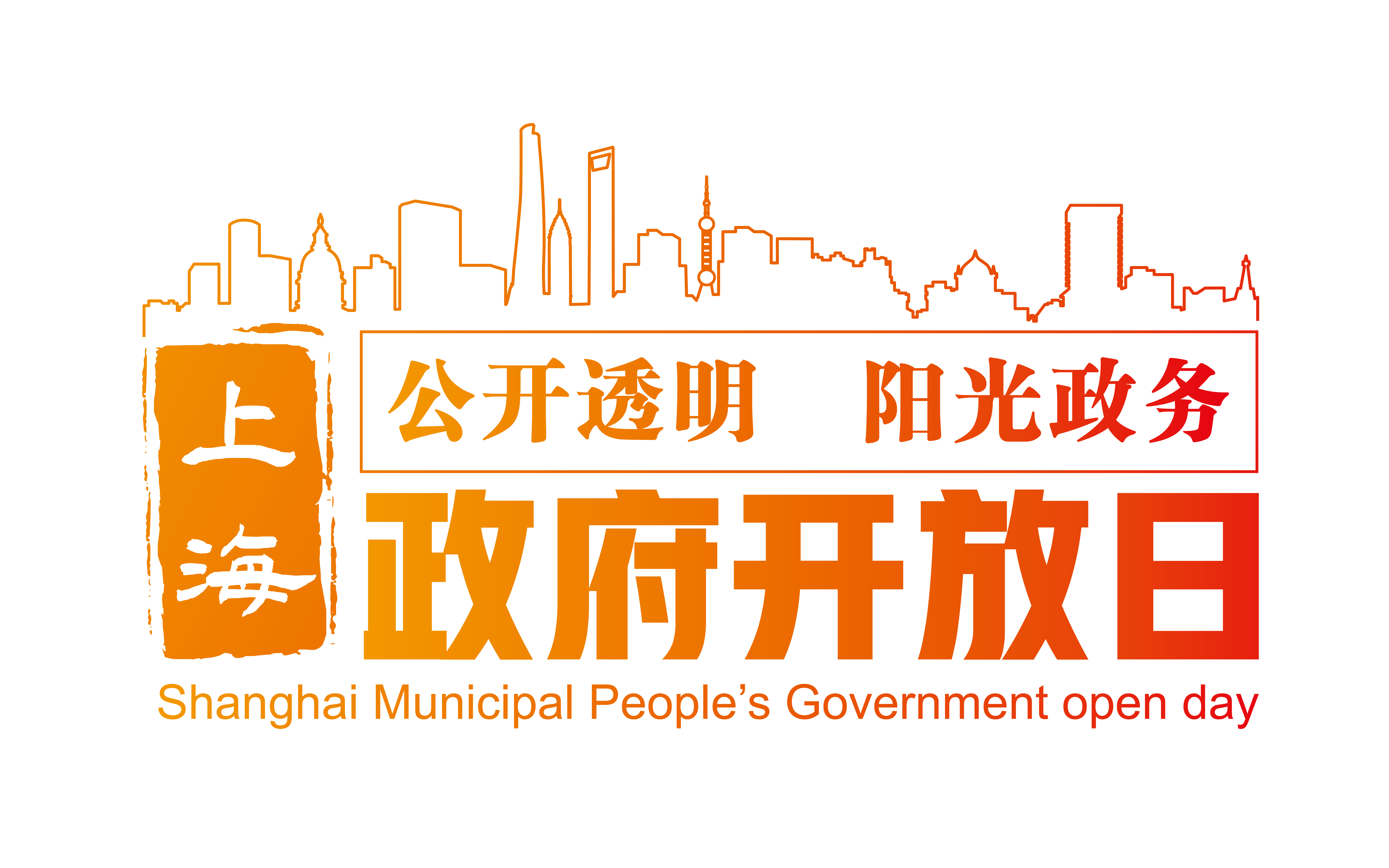 微信圖片_20230810084725.png 微信圖片_20230810084725.png