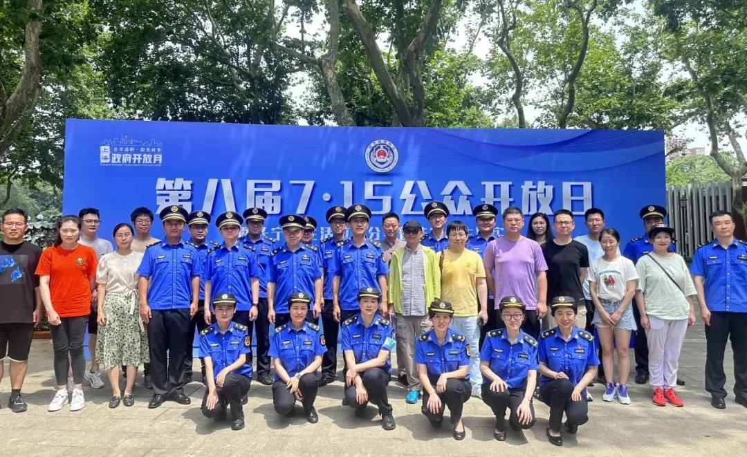 這場(chǎng)開放日活動(dòng)在長(zhǎng)寧10個(gè)街鎮(zhèn)同步開展6.jpg 這場(chǎng)開放日活動(dòng)在長(zhǎng)寧10個(gè)街鎮(zhèn)同步開展6.jpg