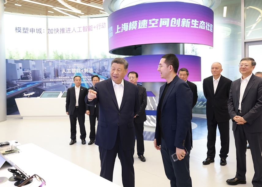 習近平:在推進中國式現代化寬廣舞臺上綻放絢麗青春光彩 懷愛國之心 立報國之志 增強國之能