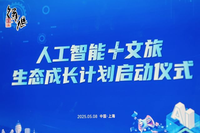 0509_143601_412.jpg 微信圖片_2025-05-09_105539_303.png