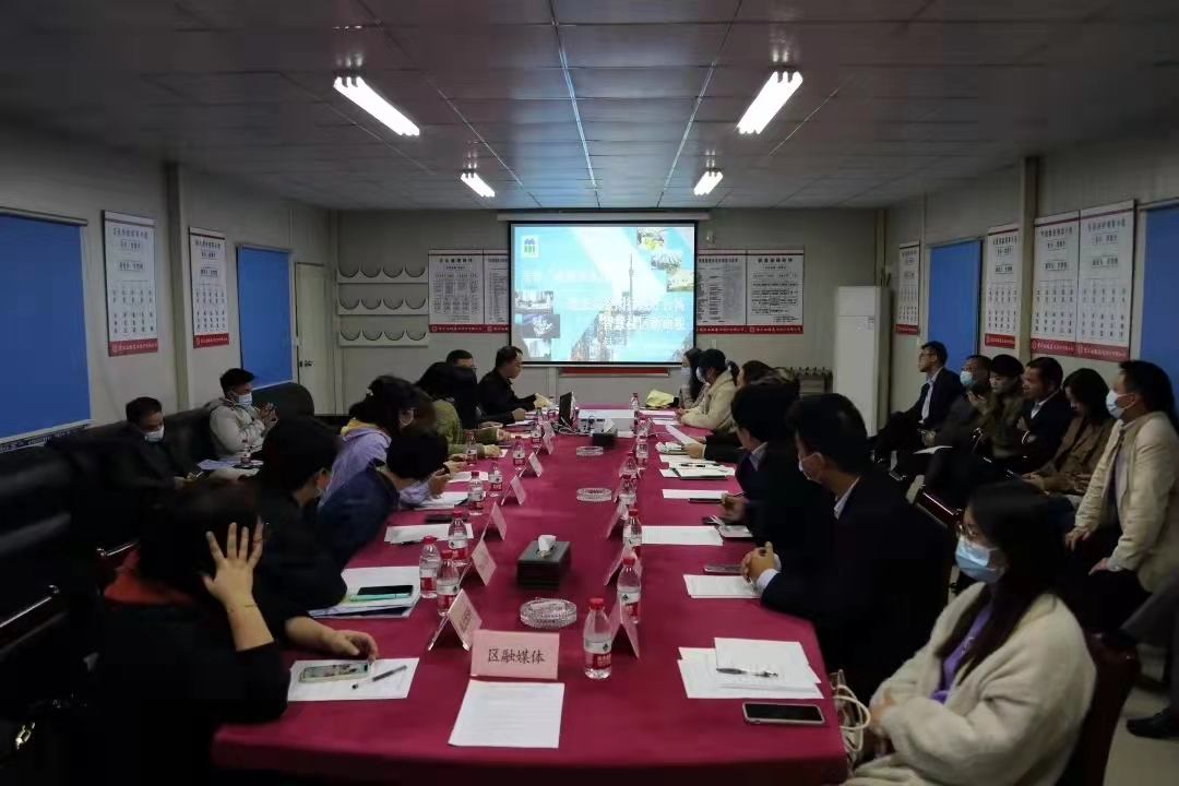 微信圖片_20211026095013.jpg 微信圖片_20211026095013.jpg