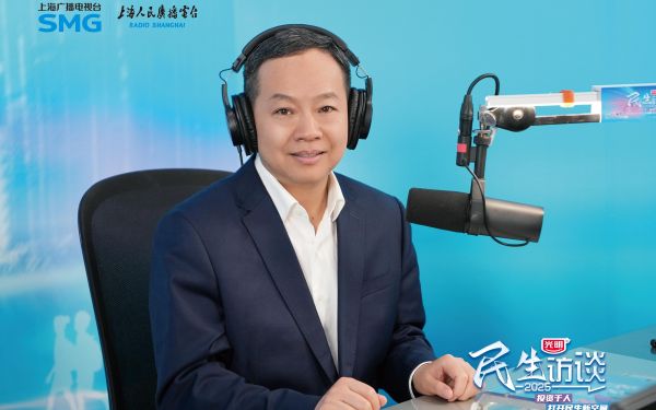 微信圖片_20250507191333.jpg 微信圖片_20250507191333.jpg