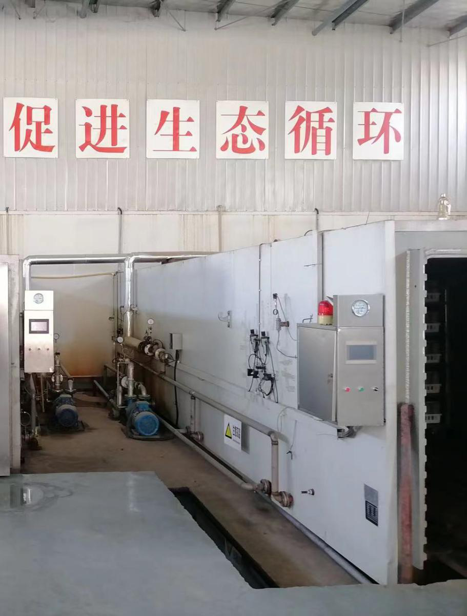 圖片4.png 圖片4.png