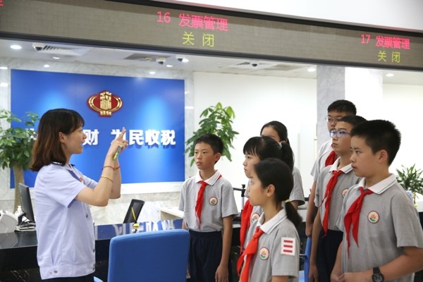 保稅-2.jpg 保稅-2.jpg