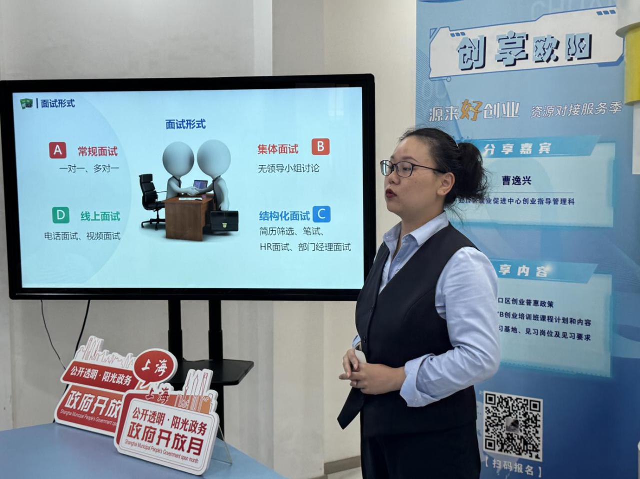 圖片2.jpg 圖片2.jpg