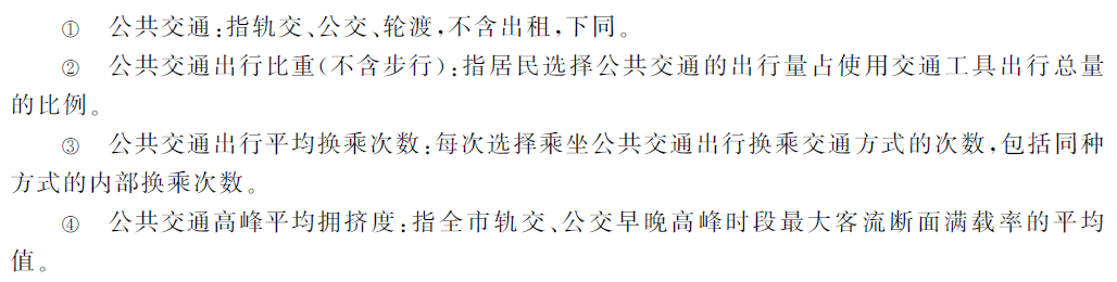 表2.png 表2.png