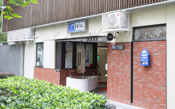 微信圖片_2025-12-03_103735_625.png 微信圖片_2025-12-03_103735_625.png