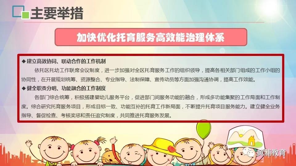 20210720094221846007.jpg 20210720094221846007.jpg