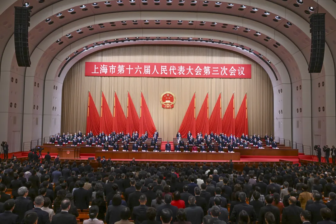 上海市十六屆人大三次會議開幕.jpeg 上海市十六屆人大三次會議開幕.jpeg