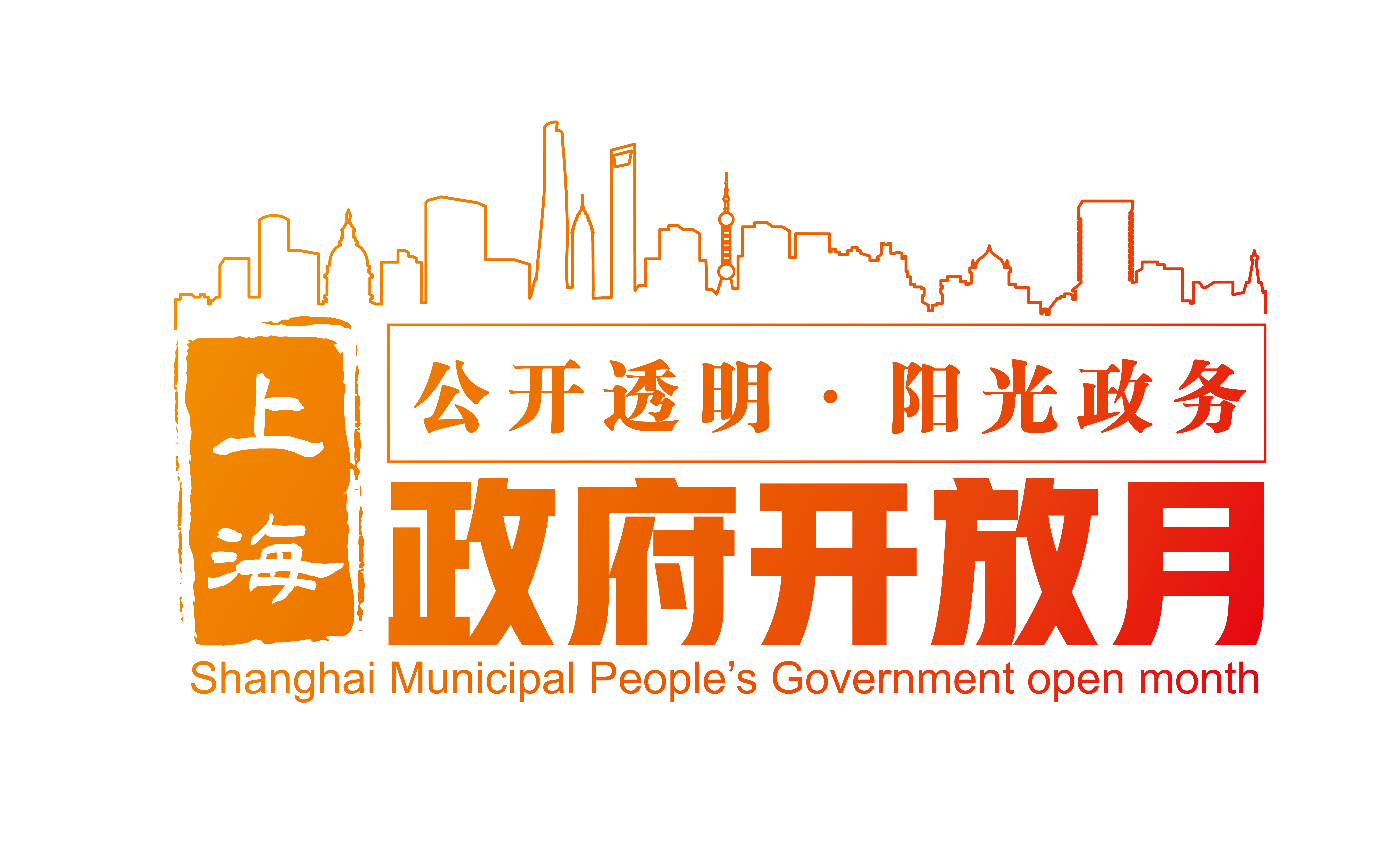 title設(shè)計(jì)_03.10改_CS7-01.png title設(shè)計(jì)_03.10改_CS7-01.png