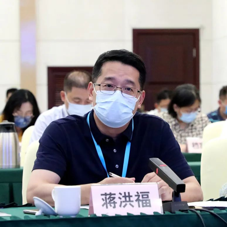 蔣洪福發(fā)言.png 蔣洪福發(fā)言.png