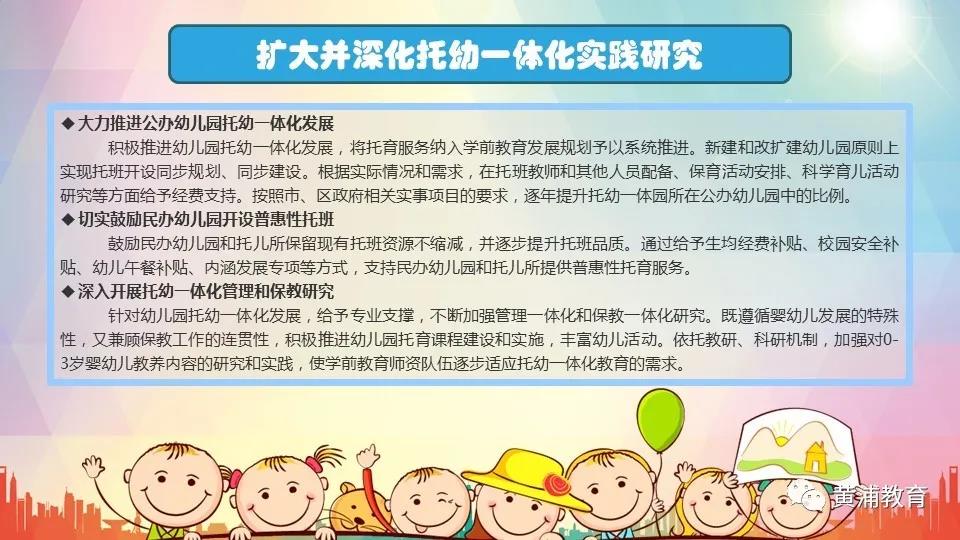 20210720094221576009.jpg 20210720094221576009.jpg