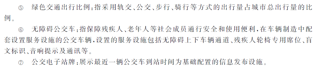 表4.png 表4.png