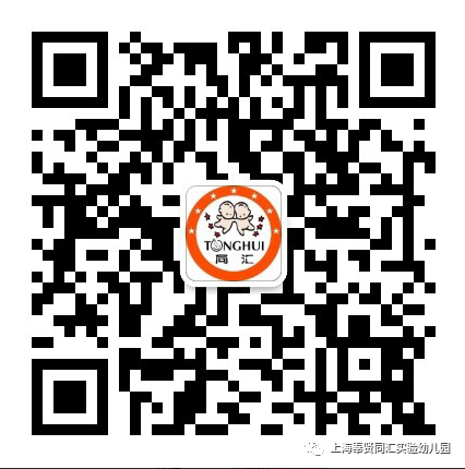 同匯幼兒園.png 同匯幼兒園.png