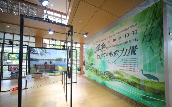 展覽1.jpg 展覽1.jpg
