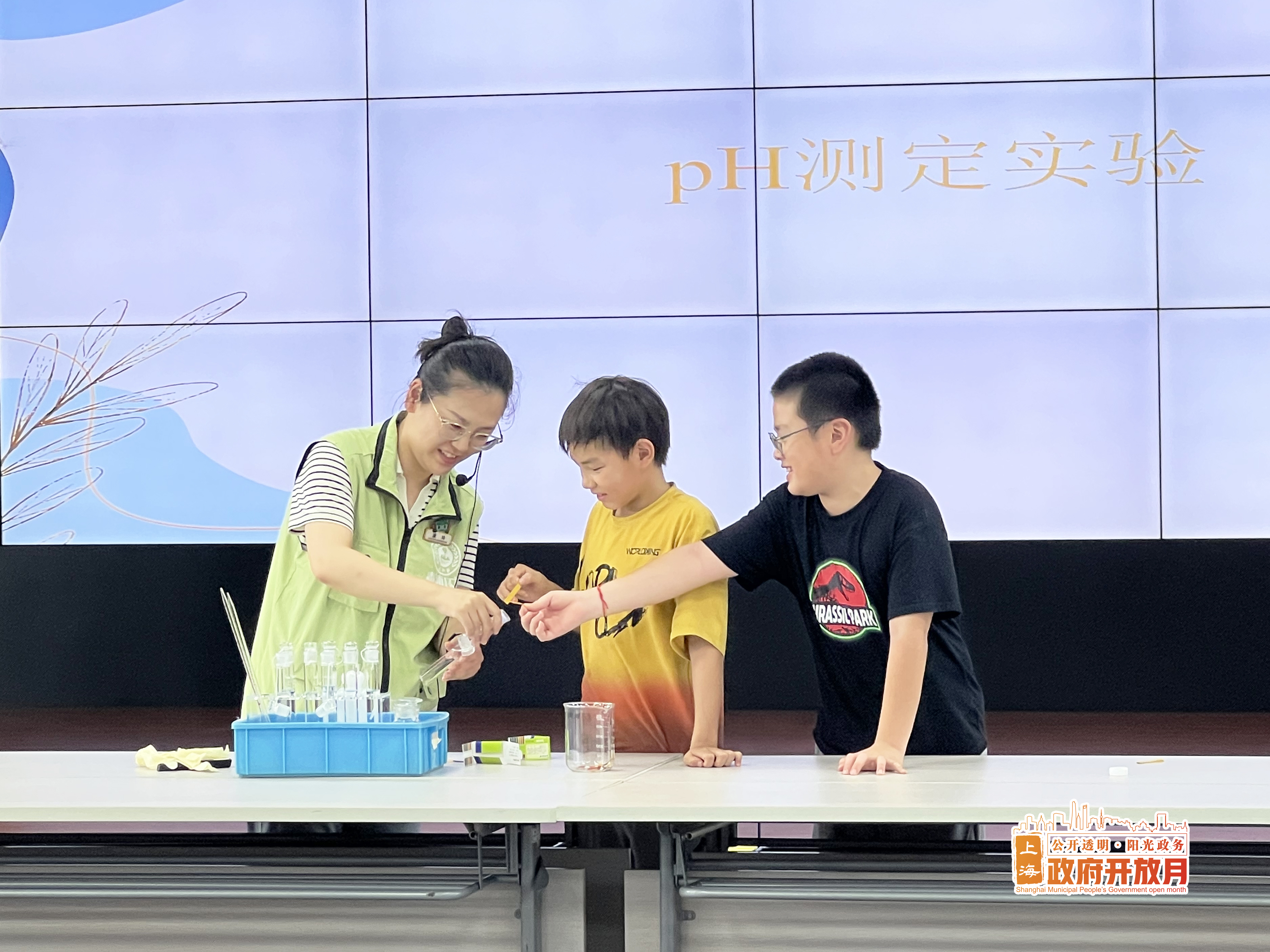 0829_142550_969.jpg 政府開放月-1.jpg