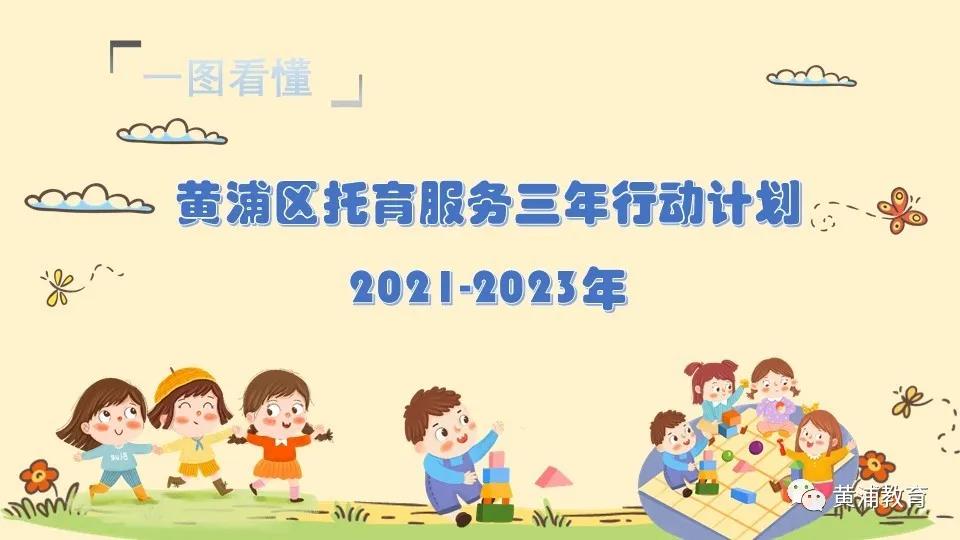 20210720094220532001.jpg 20210720094220532001.jpg