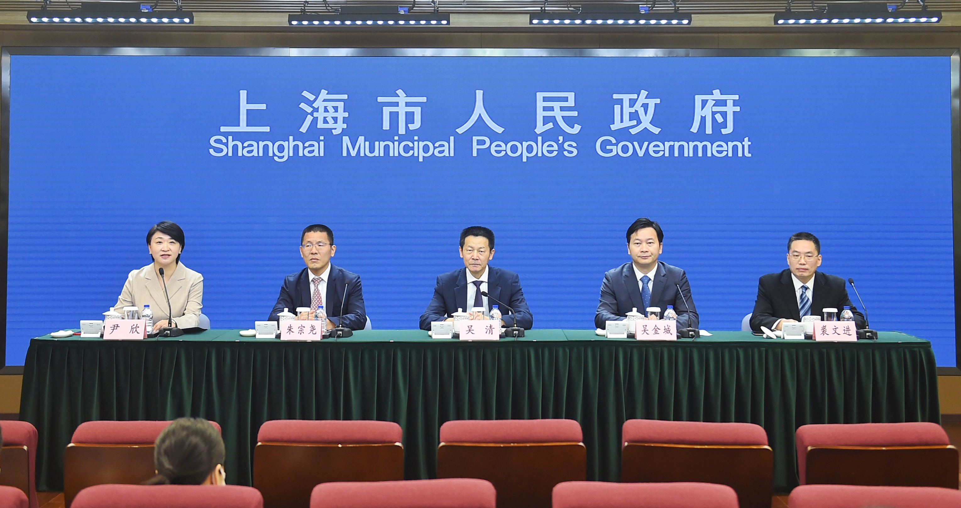 發(fā)布會(huì).jpg 發(fā)布會(huì).jpg