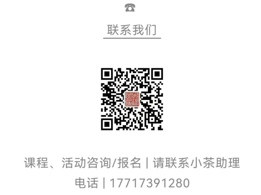 長寧：Good依偎寧·青年夜校10-11月課程全新啟航！2.png