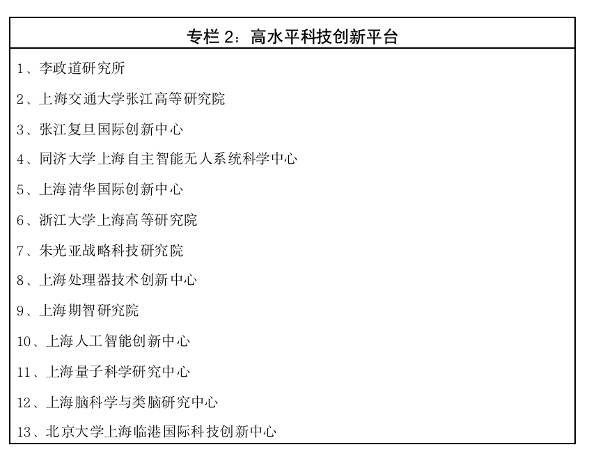 7.png 7.png