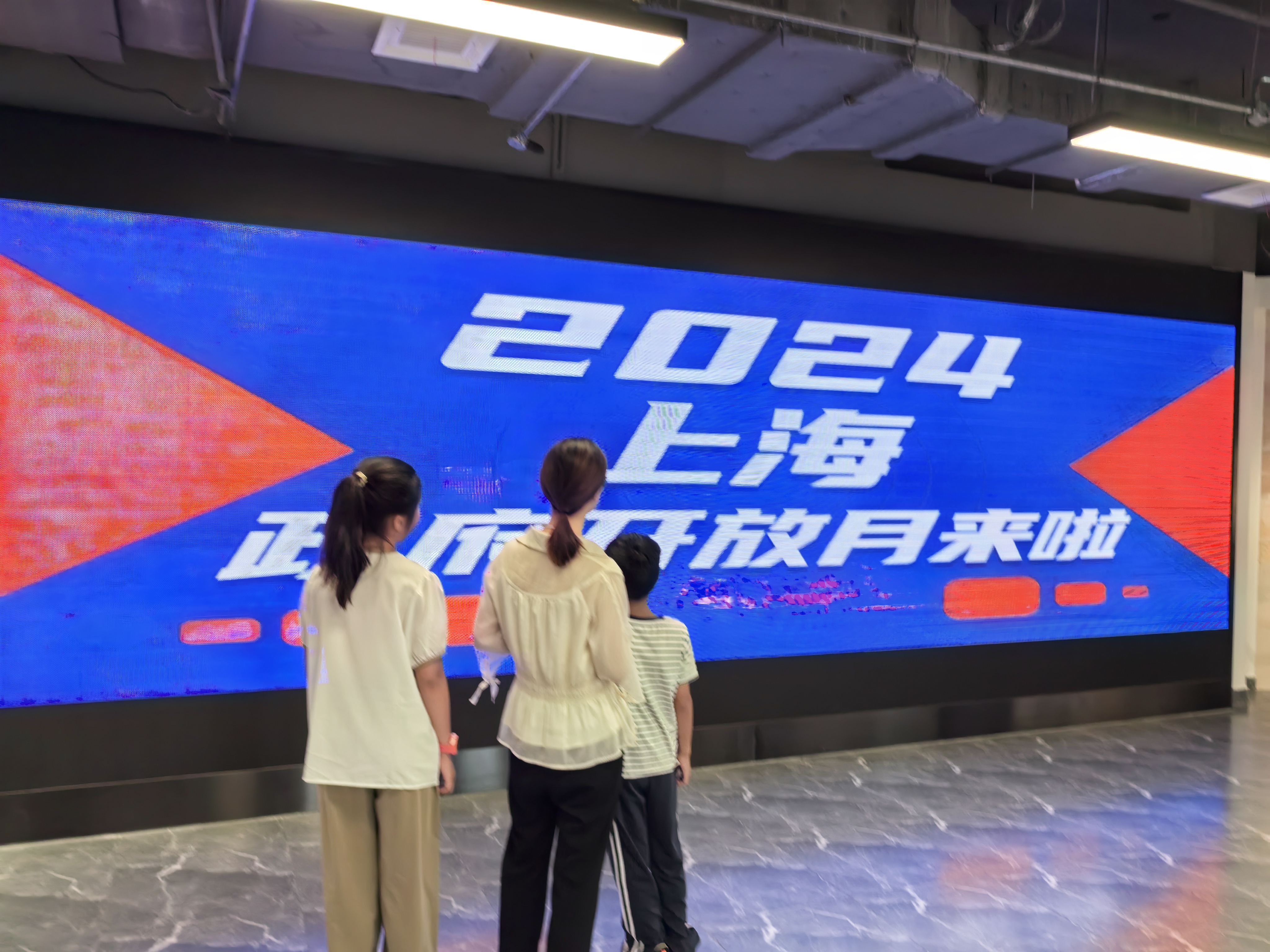 2 觀看播放視頻.jpg