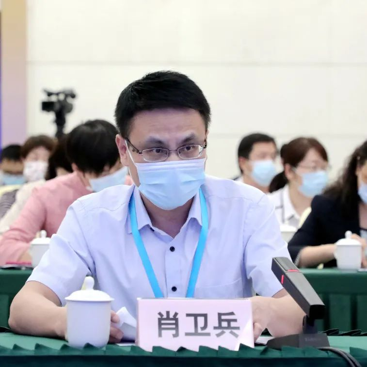 肖衛(wèi)兵發(fā)言.png 肖衛(wèi)兵發(fā)言.png