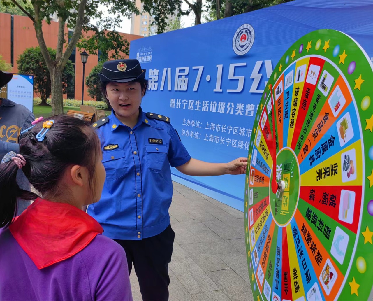 這場(chǎng)開放日活動(dòng)在長(zhǎng)寧10個(gè)街鎮(zhèn)同步開展2.jpg 這場(chǎng)開放日活動(dòng)在長(zhǎng)寧10個(gè)街鎮(zhèn)同步開展2.jpg