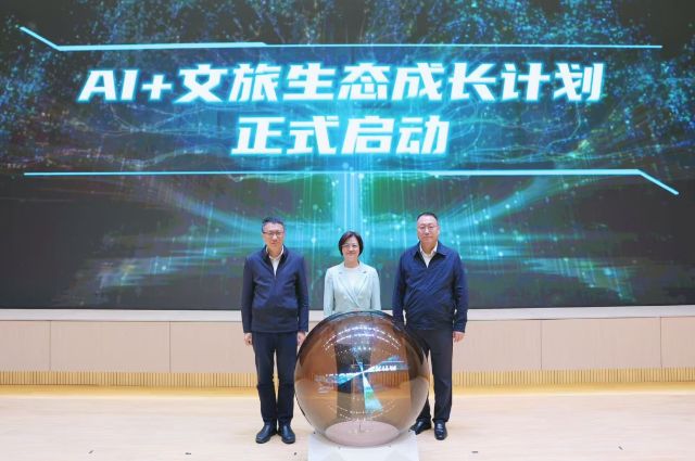 0509_143540_535.jpg 微信圖片_2025-05-09_105530_645.png