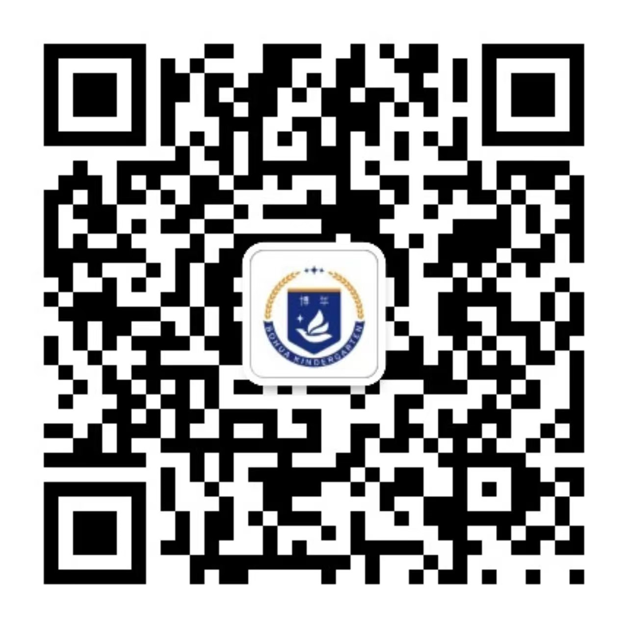 博華幼兒園.png 博華幼兒園.png
