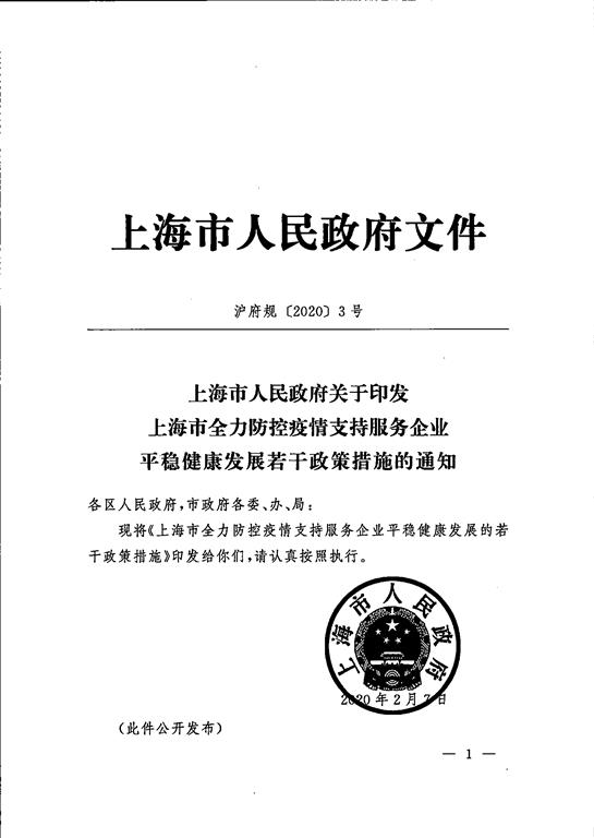 c9a4d405c9cf7236e95e03c71fdc6e43.jpg c9a4d405c9cf7236e95e03c71fdc6e43.jpg