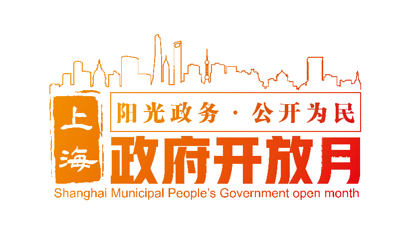 微信圖片_2025-05-26_101334_102(1).png 微信圖片_2025-05-26_101334_102(1).png
